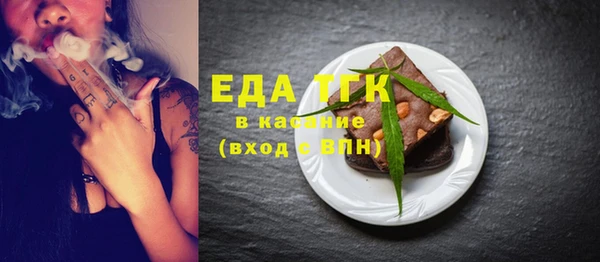 МДМА Чегем