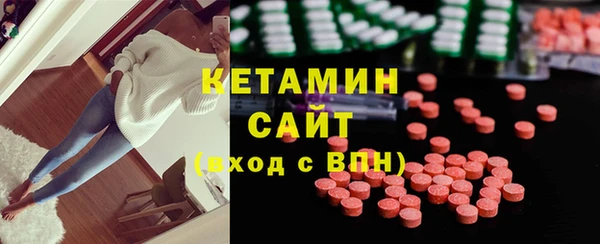 таблы Бугульма