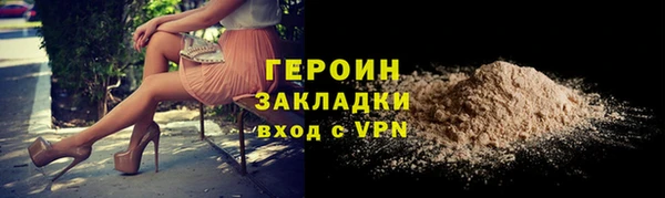 таблы Бугульма