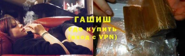 таблы Бугульма