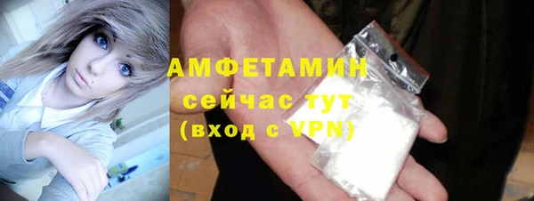бутик Чердынь