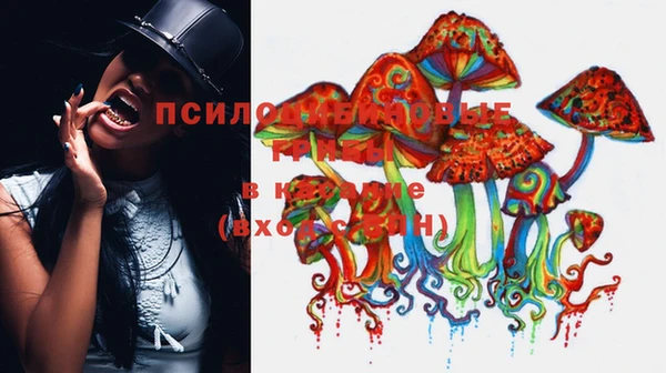 кокаин VHQ Чекалин