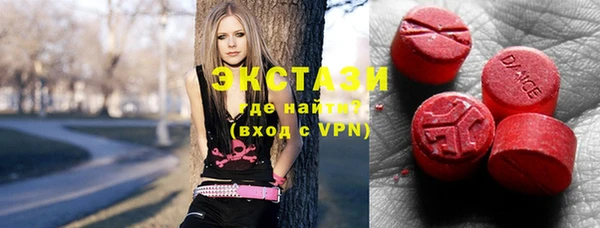 таблы Бугульма