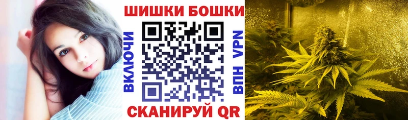 где купить Сочи Конопля тримм